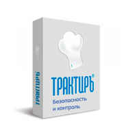 Трактиръ: Front-Office v4.5. Модуль  БЕЗОПАСНОСТЬ и КОНТРОЛЬ
